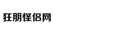 Người đàn ông '